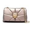 Plein Sport crossbody bag kabelka beige champagne